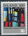 Islande - 1975 - Y & T n 463 - MNH (2