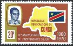 Congo - RDC - Kinshasa - 1970 - Y & T n 719 - MNH