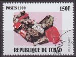 Timbre oblitr n 1167(Yvert) Tchad 1999 - Roches et minraux, wulfnite