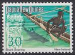1973 PAPOUASIE NOUVELLE GUINEE n** 251