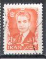 Iran 1964 Y&T 1121     M 1197     Sc 1335    GIB 1337
