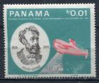 Timbre PANAMA  1967  Obl   N 444  Y&T