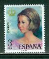 Espagne 1975 Y&T 1949 NEUF Proclamation du roi d'Espagne
