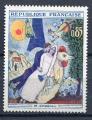 Timbre FRANCE  1963    Neuf **   N  1398  Y&T   Peinture