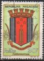 MADAGASCAR N 391 o Y&T 1963-1966 Armoirie (Fianarntsoa)