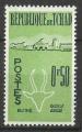 Tchad 1961 **; Y&T n 66; 0,50F faune, lan de Derby
