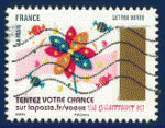 France 2017 - YT 1501 - adhsif - oblitr - voeux (moulin  vent)