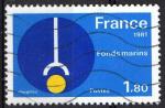 France 1981; Y&T n 2129; 1,80F, grandes ralisations, fonds marins