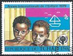 Tchad - 1979 - Y & T n 368 - O.