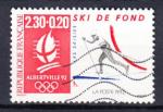 FRANCE - 1991 - O , YT. 2678 -  J.O. Alberville , Ski de fond
