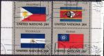N.U./U.N. (New York) 1982 - Srie Drapeaux/Flags Set - YT 373-76/Sc 382-85  BdF