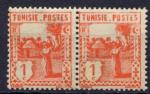 Timbre Colonies Franaises de TUNISIE  1926-28  Obl  N 120  Y&T