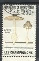 Cte d'Ivoire 1995; Y&T n 953; 250F flore, champignon