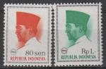 INDONSIE N 464 et 465 ** Y&T 1966- 1967 Prsident Sukarno