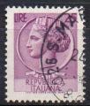 ITALIE N 999 o Y&T 1968-1972 Monnaie Syracusaine