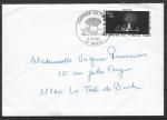 FRANCE - 1980 - Yt n 2078 ; Oblit 1er jour ; journe du timbre ; sur enveloppe