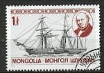 MONGOLIE - Oblitr - 1979 - Timbre du bloc feuillet 61 - Bateau postal