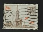Arabie Saoudite 1976 - Y&T 440a obl.