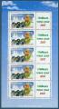 Feuillet F3986Aa de 5 timbres N3586 avec logo Meilleurs vux pour 2007 neuf **
