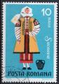 ROUMANIE N 2745 o Y&T 1973 Costumes rgionaux (Suceava)