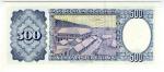 **   BOLIVIE     500  pesos boliv.   1981   p-166a    UNC   **