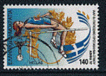 Grèce 1997 - YT 1934 - oblitéré - JO saut hauteur