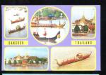 CPM Thailande BANGKOK Multi vues the royal barge is held in the procession along