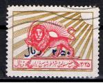 Iran / 1957-59 / Bienfaisance / YT n 14A, oblitr