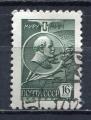 Timbre RUSSIE & URSS  1976  Obl   N  4336   Y&T   