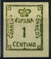 Espagne : n 258 nsg anne 1920