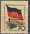 RDA (DDR) N 446 de 1959 oblitr
