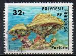 POLYNESIE FRANCAISE  N 130 o YT 1979 Coraux (Porites)