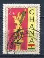 Timbre GHANA Rpublique  1967  Obl  N 280  Y&T    