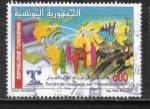 Tunisie  - Y&T n° 1595 - Oblitéré / Used  - 2007