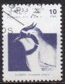 SAHARA OCCIDENTALE N ?? o Y&T 1998 Oiseaux (Eemophila bilopha)
