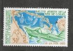 NOUVELLE CALEDONIE - neuf***/mnh*** - 1980 - n 204