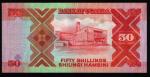 **   OUGANDA     50  shillings   1989   p-30b    UNC   **