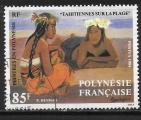 Polynsie - Y&T n 226 - Oblitr/Used - 1984