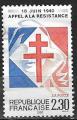 France -1990 - YT n  2656 oblitr