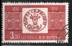 Roumanie Yvert N1614 Oblitr 110 Ans timbre Roumain 1958