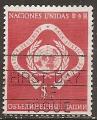 nations unies (new york) n 11  obliter - 1951