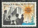 Belgique 1966; Y&T n 1361 **; 1F, 75e anniv. publication de l'Encyclique