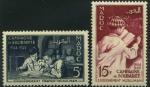 France, Maroc : n 339 et 340 x (anne 1955)