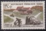 france - n 1151  neuf** - 1958