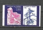 FRANCE - cachet rond  - 1996 - n 2991a