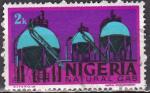NIGERIA N° 282(B) de 1973 oblitéré