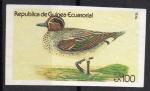 GUINEE EQUATORIALE N 152 (H) o Y&T 1978 Canards timbre non dent