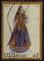 Grce/Greece 1974 - Costume rgional d'Epire, obl. - YT 1164 