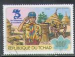 Tchad 1982 Y&T PA  245    M 913A    SC 411    GIB 615