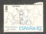 Spain - Scott 2211   soccer / football